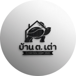 รับฝากเลี้ยงเต่า เราเป็นฟาร์มสัตว์เลื้อยคลาน พร้อมโรงแรมเต่าและจำหน่ายสินค้าแบรนด์ดังสำหรับสัตว์เลื้อยคลานที่ท่านรัก